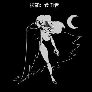 Page 189 of 性感避难所女孩界面 - preview thumbnail