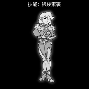Page 22 of 性感避难所女孩界面 - preview thumbnail