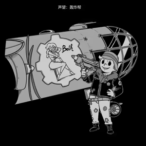 Page 266 of 性感避难所女孩界面 - preview thumbnail