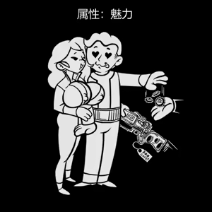 Page 293 of 性感避难所女孩界面 - preview thumbnail