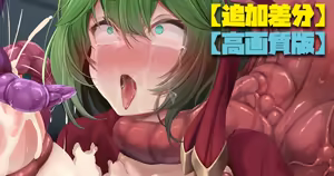 Page 1171 of Artist - ストれるか - preview thumbnail