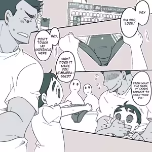 Page 50 of Boy and Coach - preview thumbnail