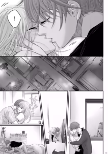 Page 11 of お向かいさんちのマコくんナオくん - preview thumbnail