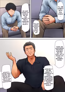 Page 6 of A Married Woman Who Chose to Be Embraced for The Sake of Her Daughter - A Night Sanctioned by Her Husband Part 1+2 - preview thumbnail