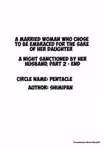 Page 64 of A Married Woman Who Chose to Be Embraced for The Sake of Her Daughter - A Night Sanctioned by Her Husband Part 1+2 - preview thumbnail