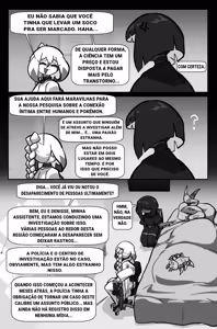Page 212 of Bug Bite misc - preview thumbnail