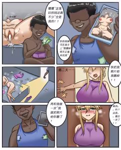 Page 134 of Pixiv作品合集至2026/6/7 - preview thumbnail