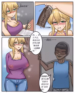 Page 137 of Pixiv作品合集至2026/6/7 - preview thumbnail
