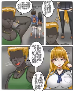 Page 155 of Pixiv作品合集至2026/6/7 - preview thumbnail