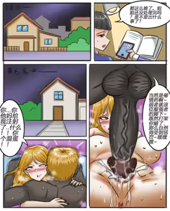 Page 156 of Pixiv作品合集至2026/6/7 - preview thumbnail