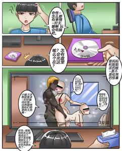 Page 178 of Pixiv作品合集至2026/6/7 - preview thumbnail