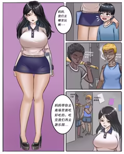 Page 189 of Pixiv作品合集至2026/6/7 - preview thumbnail