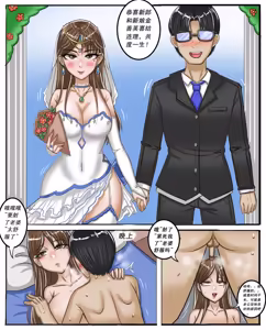 Page 204 of Pixiv作品合集至2026/6/7 - preview thumbnail