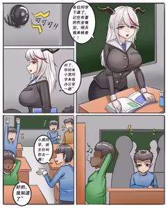 Page 22 of Pixiv作品合集至2026/6/7 - preview thumbnail