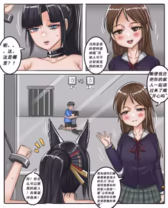 Page 237 of Pixiv作品合集至2026/6/7 - preview thumbnail
