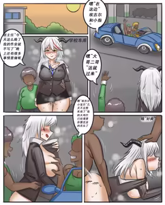 Page 25 of Pixiv作品合集至2026/6/7 - preview thumbnail