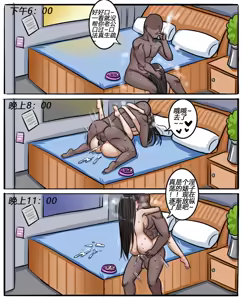 Page 273 of Pixiv作品合集至2026/6/7 - preview thumbnail
