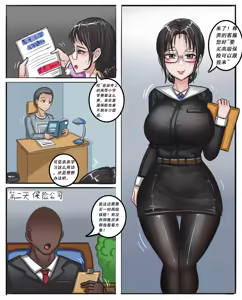 Page 279 of Pixiv作品合集至2026/6/7 - preview thumbnail