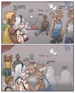 Page 39 of Pixiv作品合集至2026/6/7 - preview thumbnail