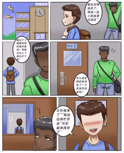 Page 407 of Pixiv作品合集至2026/6/7 - preview thumbnail