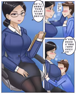Page 408 of Pixiv作品合集至2026/6/7 - preview thumbnail