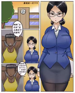 Page 410 of Pixiv作品合集至2026/6/7 - preview thumbnail