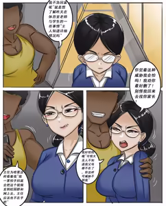 Page 411 of Pixiv作品合集至2026/6/7 - preview thumbnail