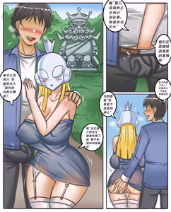 Page 433 of Pixiv作品合集至2026/6/7 - preview thumbnail
