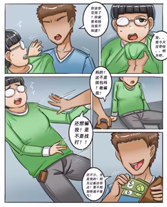 Page 453 of Pixiv作品合集至2026/6/7 - preview thumbnail