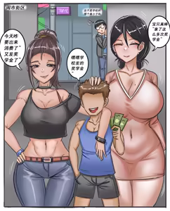 Page 454 of Pixiv作品合集至2026/6/7 - preview thumbnail
