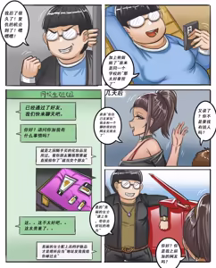 Page 455 of Pixiv作品合集至2026/6/7 - preview thumbnail