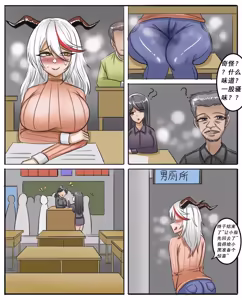 Page 46 of Pixiv作品合集至2026/6/7 - preview thumbnail