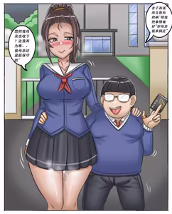 Page 461 of Pixiv作品合集至2026/6/7 - preview thumbnail
