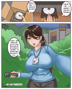 Page 504 of Pixiv作品合集至2026/6/7 - preview thumbnail
