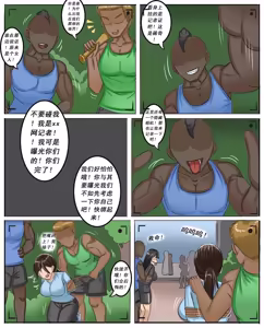 Page 505 of Pixiv作品合集至2026/6/7 - preview thumbnail
