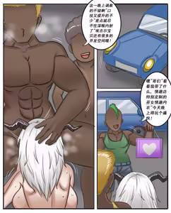 Page 52 of Pixiv作品合集至2026/6/7 - preview thumbnail