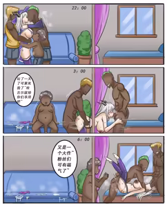 Page 54 of Pixiv作品合集至2026/6/7 - preview thumbnail