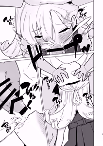 Page 13 of Namaiki JS to Icha Love SEX Shitai ! | 好想和狂妄自大的JS甜蜜缠绵做爱！ - preview thumbnail