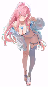 Page 64 of Ruzhai (uncensored) - preview thumbnail