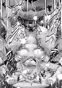 Page 16 of Furreedom Vol.1 - preview thumbnail
