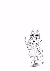 Page 36 of Furreedom Vol.1 - preview thumbnail
