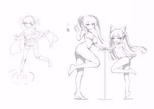 Page 23 of 碧落遥BLY - preview thumbnail