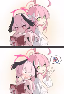 Page 49 of 碧落遥BLY - preview thumbnail