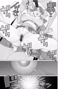 Page 15 of Yukata to Mama to Hanabi Taikai | 浴衣与妈妈的烟火大会 - preview thumbnail
