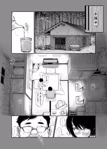 Page 35 of バス亭。2 サンドイッチしてください・・・/// - preview thumbnail