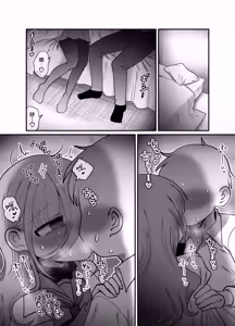 Page 15 of Downer Kenkyuusha Onee-san (32) to Cosplay Ecchi shitai! | 想和阴郁系研究者大姐姐(32)一起角色扮演做色色的事! - preview thumbnail