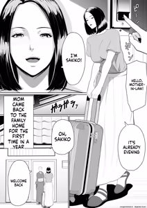 Page 2 of Boshi Soukan no Hajimari - preview thumbnail