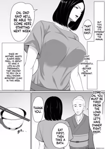 Page 4 of Boshi Soukan no Hajimari - preview thumbnail