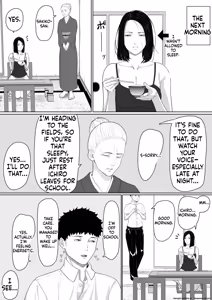 Page 44 of Boshi Soukan no Hajimari - preview thumbnail