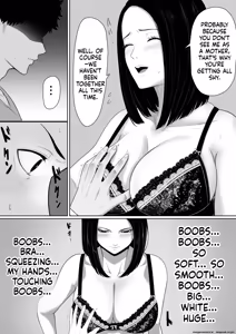 Page 9 of Boshi Soukan no Hajimari - preview thumbnail